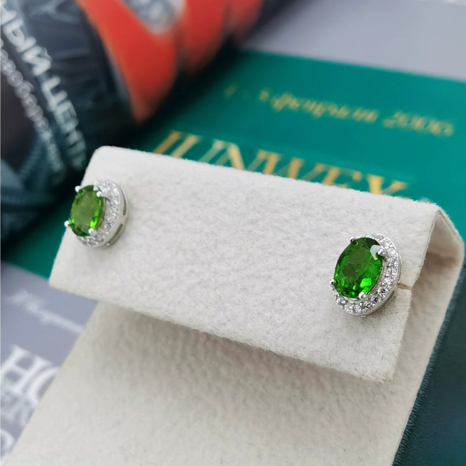 Unheated Chrome Diopside Earrings in 925 Sterling Silver, Diopside Stud Earrings