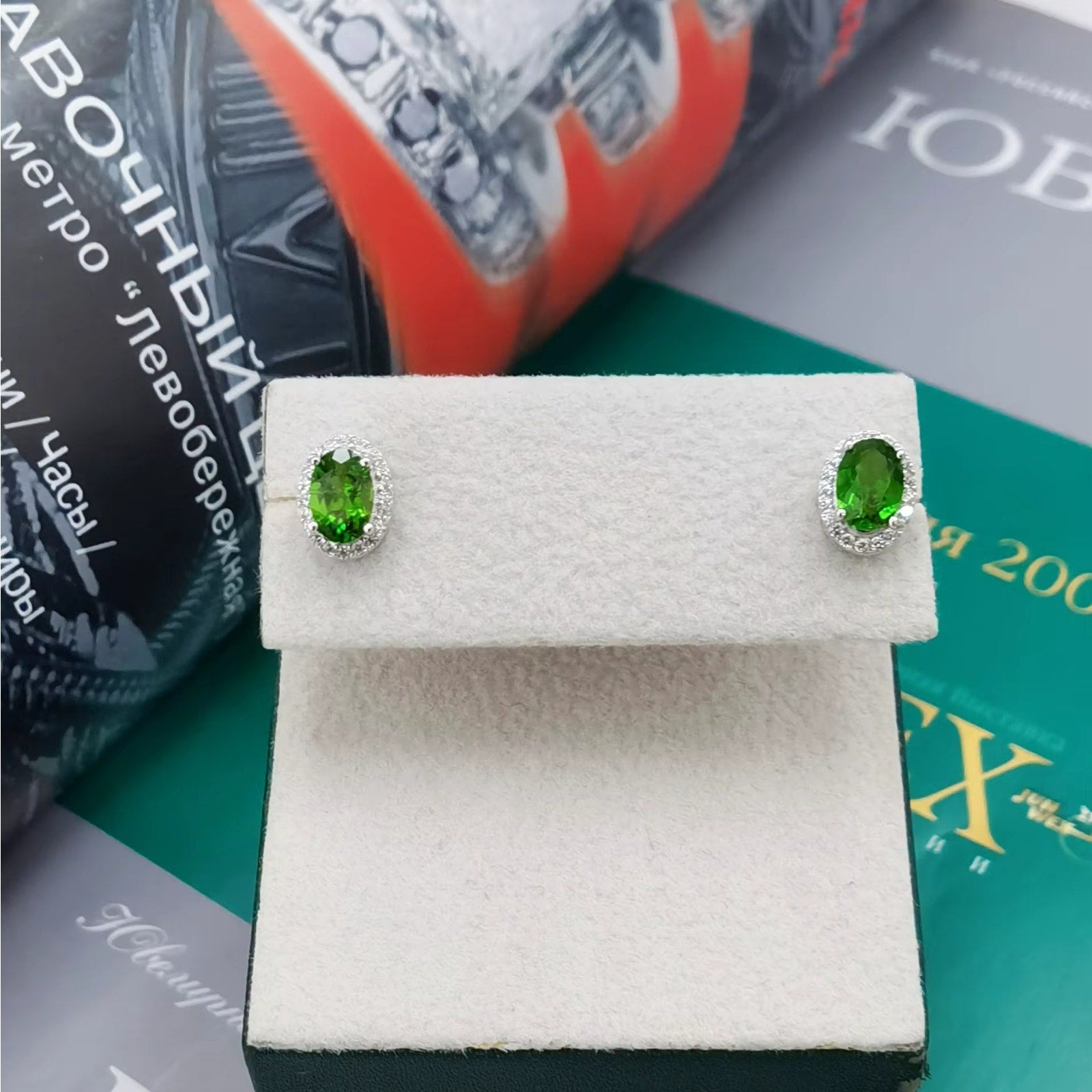 Unheated Chrome Diopside Earrings in 925 Sterling Silver, Diopside Stud Earrings