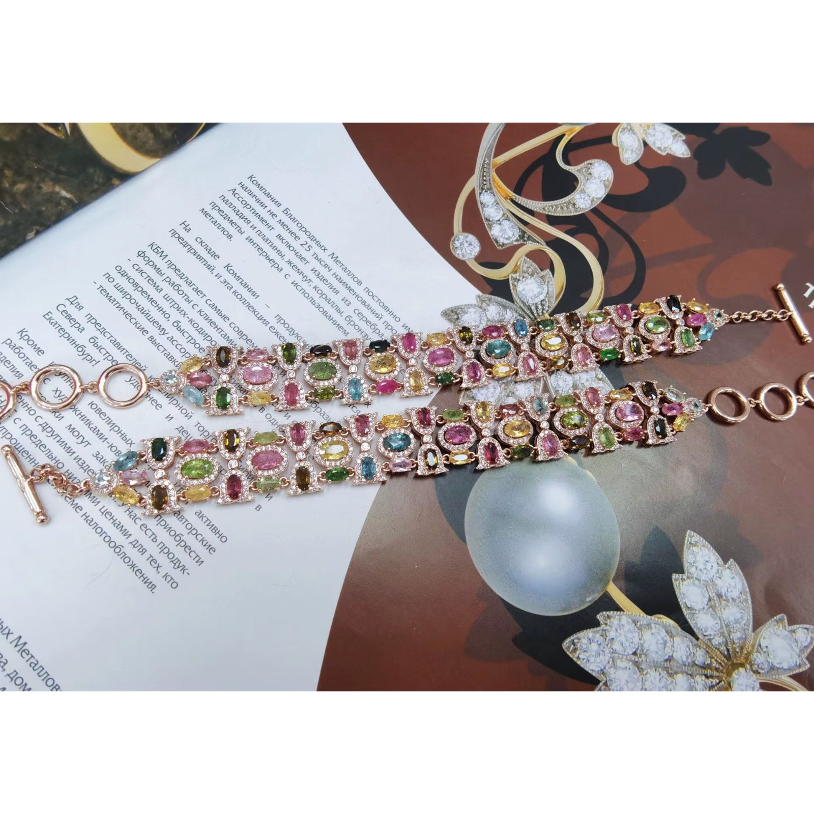 Multicolor Tourmaline Rose Gold Gemstone Bracelet, VVS Brazilian Tourmaline
