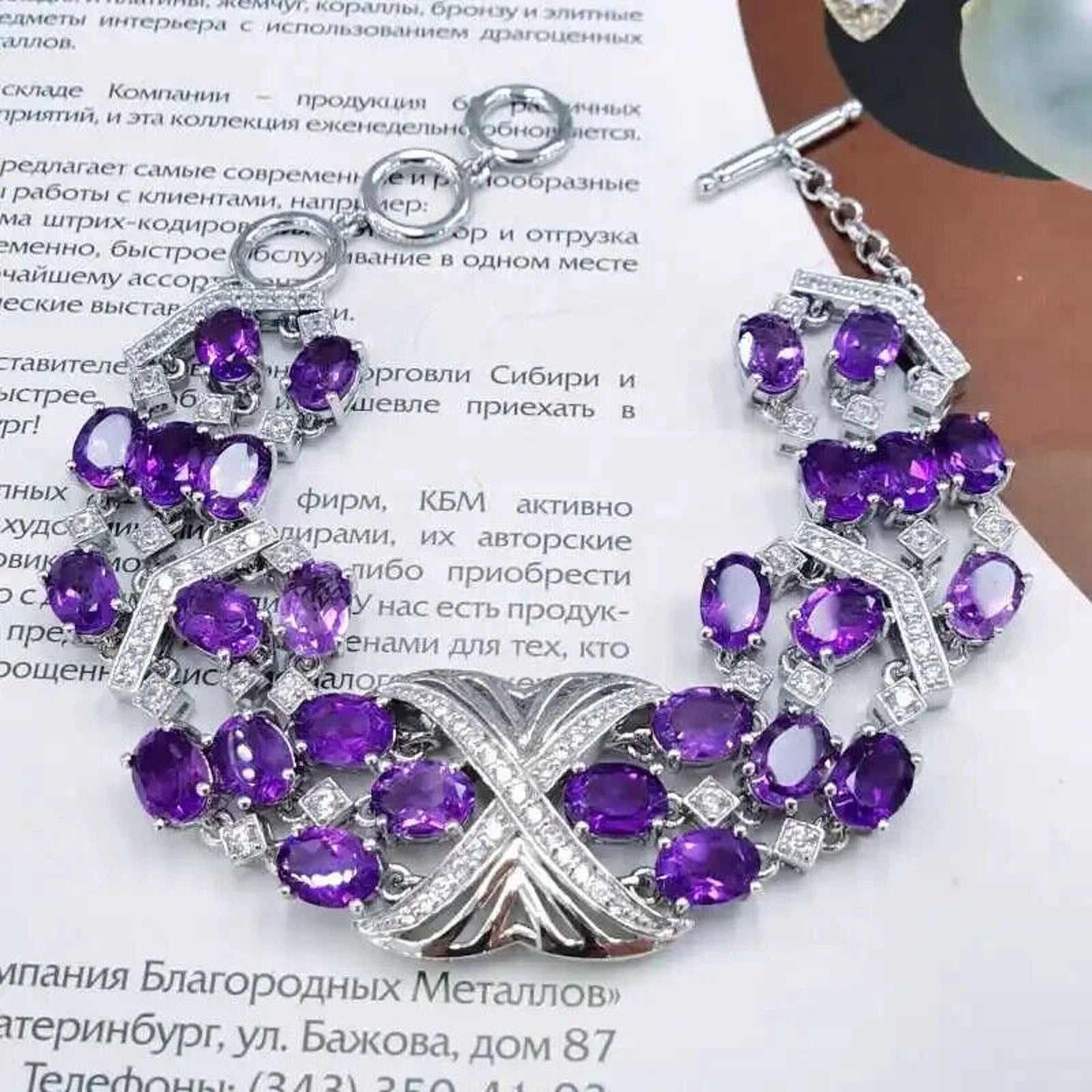 Multilayer Amethyst Statement Bracelet, Women's Amethyst Gemstone Bracelet